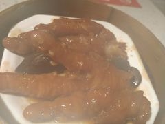 -又一间茶点轩(百汇广场店)