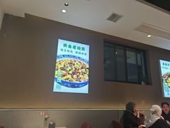 -清真·拉菲尔鱼庄·家常菜(钟楼回民街店)