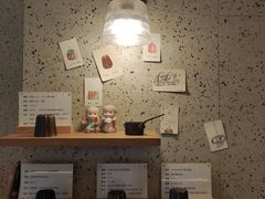 大堂-发酵食堂(屏风街店)
