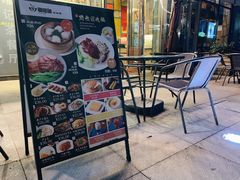 -香港新曜记茶餐厅(星耀城店)