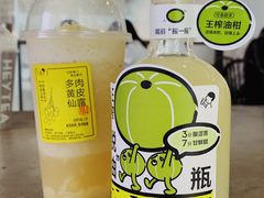 王榨油柑系列-喜茶(广州北京路惠福东店)