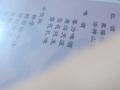 -蓝湾碧波·老字号·疍家非遗海上餐厅
