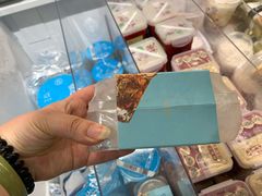 -盒马鲜生(领丰汇店)
