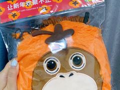 -宜家家居(四元桥商场店)