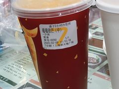 -7分甜(上海新天地广场店)