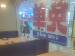 -凡塔斯牛排自助餐厅(莆田万达店)