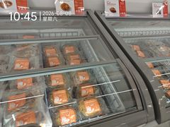 -来噻布布 Lets BUBU