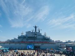 -泰达航母主题公园