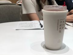 -奈雪的茶(国金中心店)