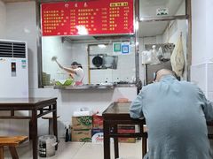 -旺泉餐饮店·清真牛肉面馆