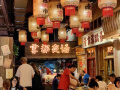 -旧街市鲜货老火锅(大光路店)