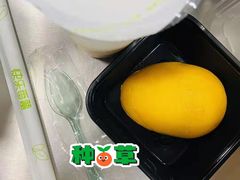 -快乐番薯奶茶(海沧海富路店)