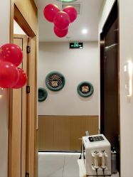 -芳朵美容养生SPA