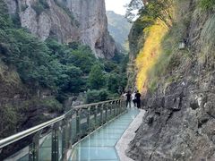 -雁荡山风景名胜区