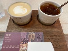 -Again Coffee Roaster(香蜜湖店)