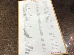-阿庄新豫菜(航海东路店)