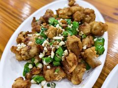 -水根饭店