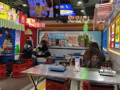 -Meet Sun韩式大排档(五一广场7MALL店)