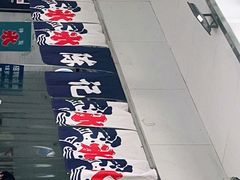 -陈记栗子(长宁路店)
