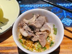 黑山羊肉-恋羊时代黑山羊火锅(滨海大道店)