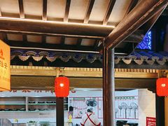 -老淮安·淮安菜(涟水店)
