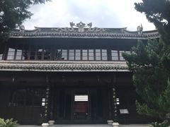 -蒋氏故居