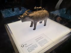 -陕西历史博物馆
