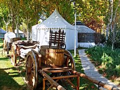 -九十九顶毡房(阜石路店)