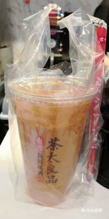 -茶太良品·京派茶饮(天河城店)