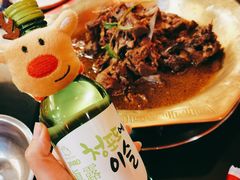 -芦月轩羊蝎子(太平桥店)