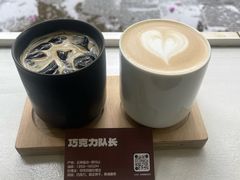 -收获咖啡HARVEST RESERVE(苍山店)