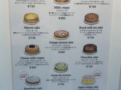 菜单-HARBS(名铁名古屋店)