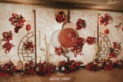 -觅遇Meet U私人婚礼定制(潮汕店)