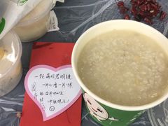 -粥传(太古里店)