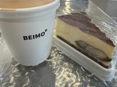 -北芒BEIMO COFFEE(五台山店)