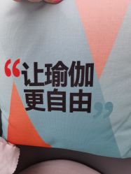 -奥本瑜伽·普拉提