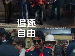 -英皇电影城(英皇集团中心IMAX店)