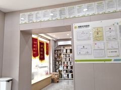-瑞鹏宠物医院·超声·骨科·奇麟分院(蜀都万达店)
