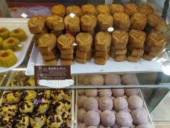-百饼园(南后街店)