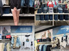 -首创奥特莱斯(昆山店)