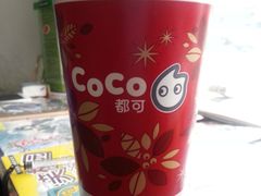 -CoCo都可(盐城宝龙城市广场店)