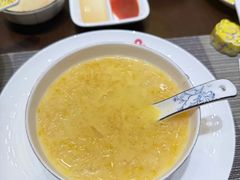 -金成潮菜博物馆(海珠湿地店)
