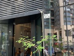 -Home Cafe(水榭春天店)