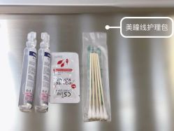 -本小姐美学·半永久纹眉野生眉