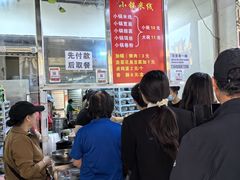 -元吉老一碗小锅米线(胜利广场店)