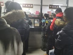 -黑龙江中医药大学附属第一医院