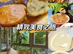 -若蘭慈·无国界素食料理(欢乐海岸店)