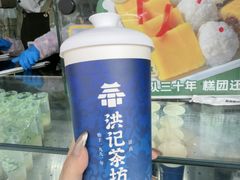 -牛街洪记小吃店(牛街店)