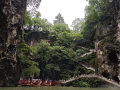 -天河潭旅游度假区