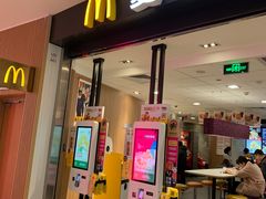 门面-麦当劳(世纪汇广场店)